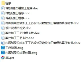 1674813243142542.webp image.webp