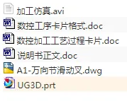 1674813679414161.webp image.webp