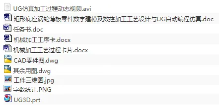 1674813935470450.webp image.webp