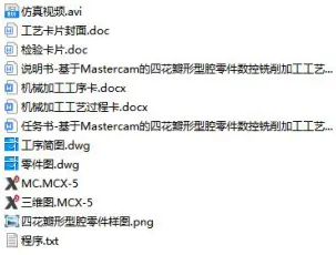 1674815367321987.webp image.webp