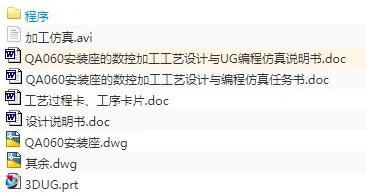 1674816956760230.webp image.webp