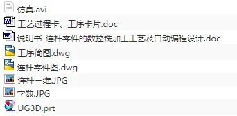 1674817615943575.webp image.webp