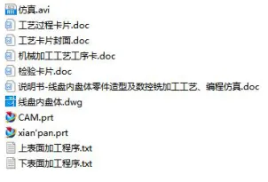 1674818435512982.webp image.webp