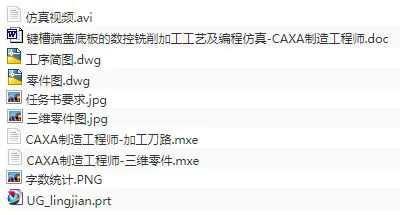 1674818569855840.webp image.webp