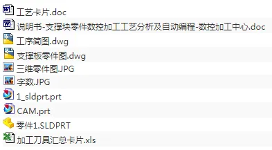 1674821357352289.webp image.webp