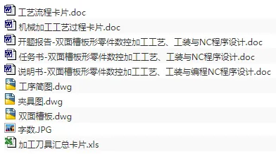 1674822685674807.webp image.webp