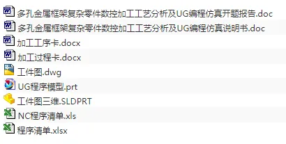 1674822971539693.webp image.webp