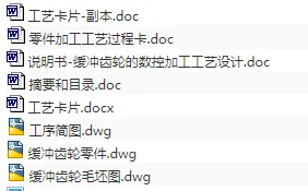 1674825727331338.webp image.webp