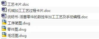 1674826460965779.webp image.webp