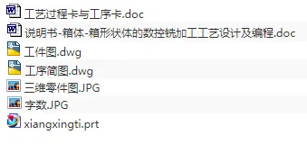 1674826692346421.webp image.webp