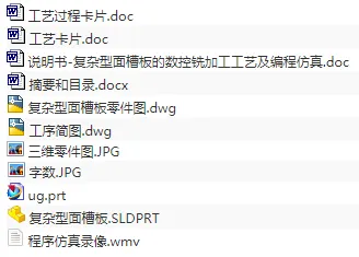 1674826913815013.webp image.webp