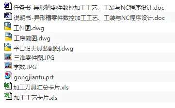 1674827890717489.webp image.webp