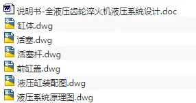 1674828771522010.webp image.webp