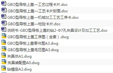 1674881659747594.webp image.webp