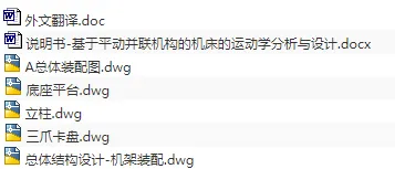 1674898942241834.webp image.webp