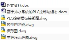 1674899445404838.webp image.webp