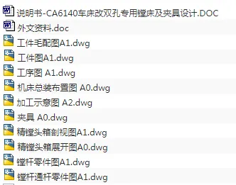 1674911124188516.webp image.webp