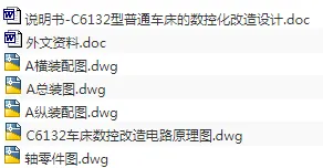 1674911558722546.webp image.webp