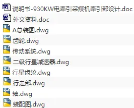 1674912235156829.webp image.webp