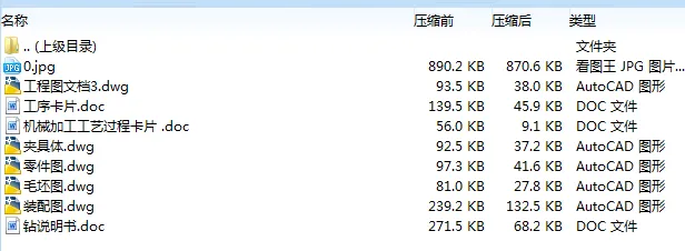 1674962398133408.webp image.webp