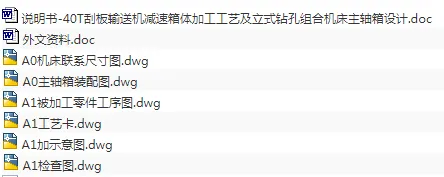 1674979936600797.webp image.webp