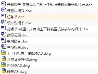 1675000076656125.webp image.webp