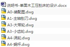 1675005001940332.webp image.webp