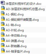 1675145238708780.webp image.webp