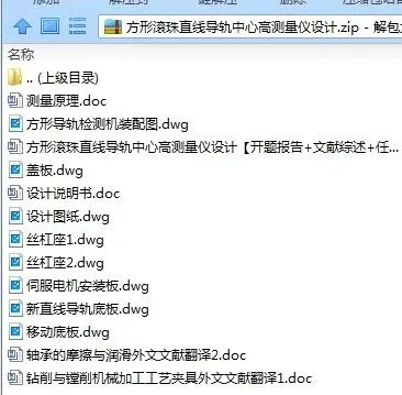 1675146638207234.webp image.webp