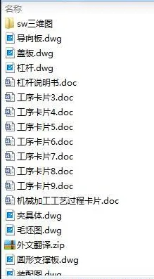 1675148212162258.webp image.webp