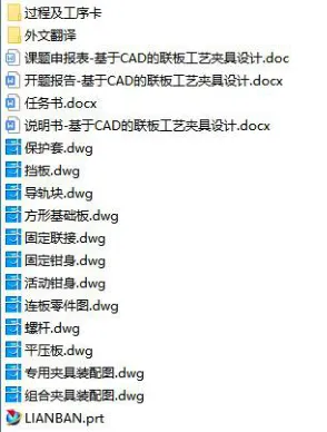 1675224536608579.webp image.webp