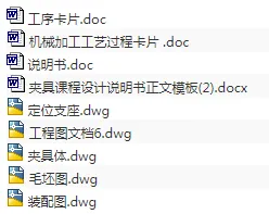 1675234658480462.webp image.webp