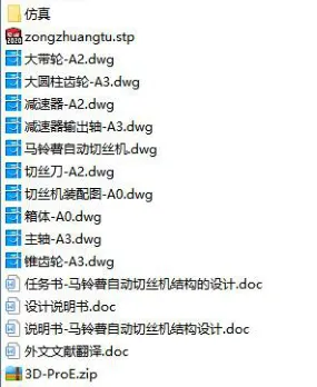 1675237920856014.webp image.webp