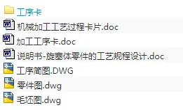 1675241938227522.webp image.webp