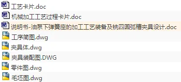 1675243078341904.webp image.webp