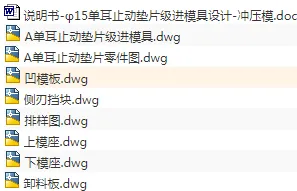 1675244751751631.webp image.webp