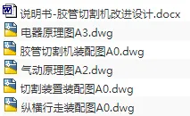 1675246168795488.webp image.webp