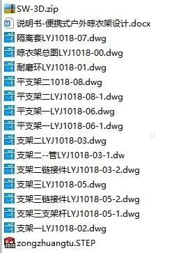 1675265440841803.webp image.webp