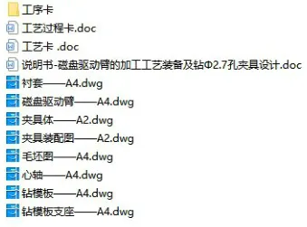 1675313863396852.webp image.webp