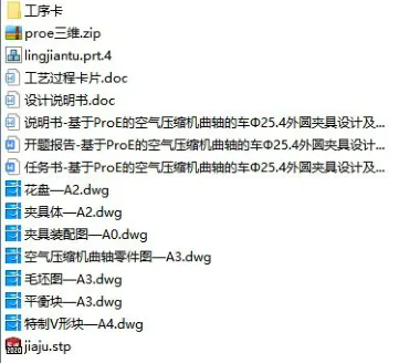 1675315563904615.webp image.webp