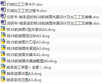 1675325522118924.webp image.webp