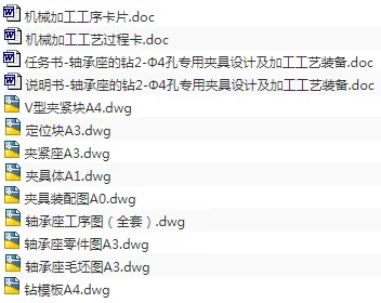 1675326179210774.webp image.webp