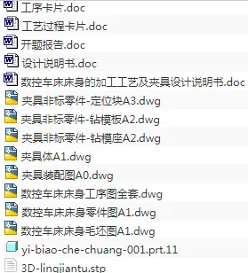 1675341678481176.webp image.webp