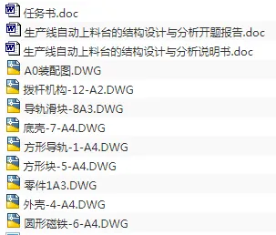 1675388484242857.webp image.webp