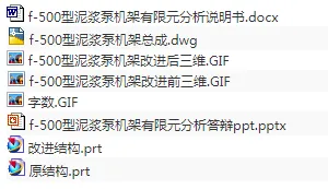 1675393113446773.webp image.webp