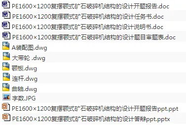 1675393737638070.webp image.webp