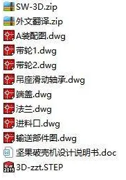 1675405086108021.webp image.webp