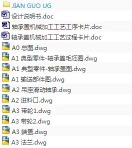 1675405790972422.webp image.webp