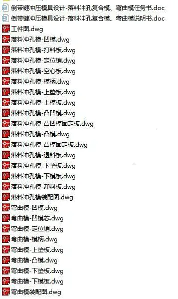 1675412625258911.webp image.webp