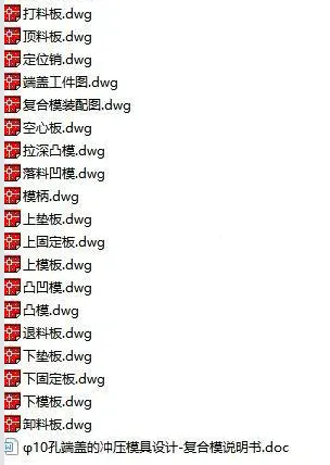 1675413268800549.webp image.webp